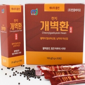 만종바이오 천지개벽환 20포