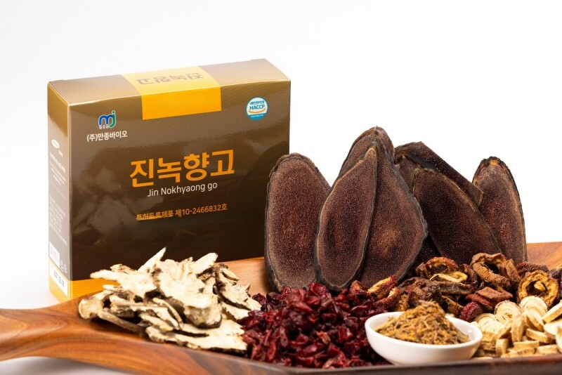 주식회사만종바이오,만종바이오 진녹향고 20포